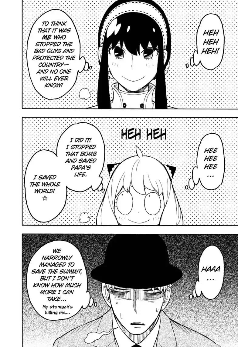 SPY x FAMILY Chapter 22 page 22