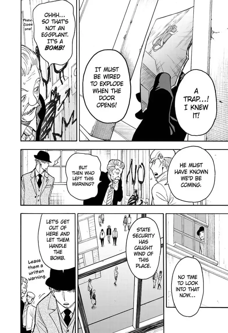 SPY x FAMILY Chapter 21 page 16