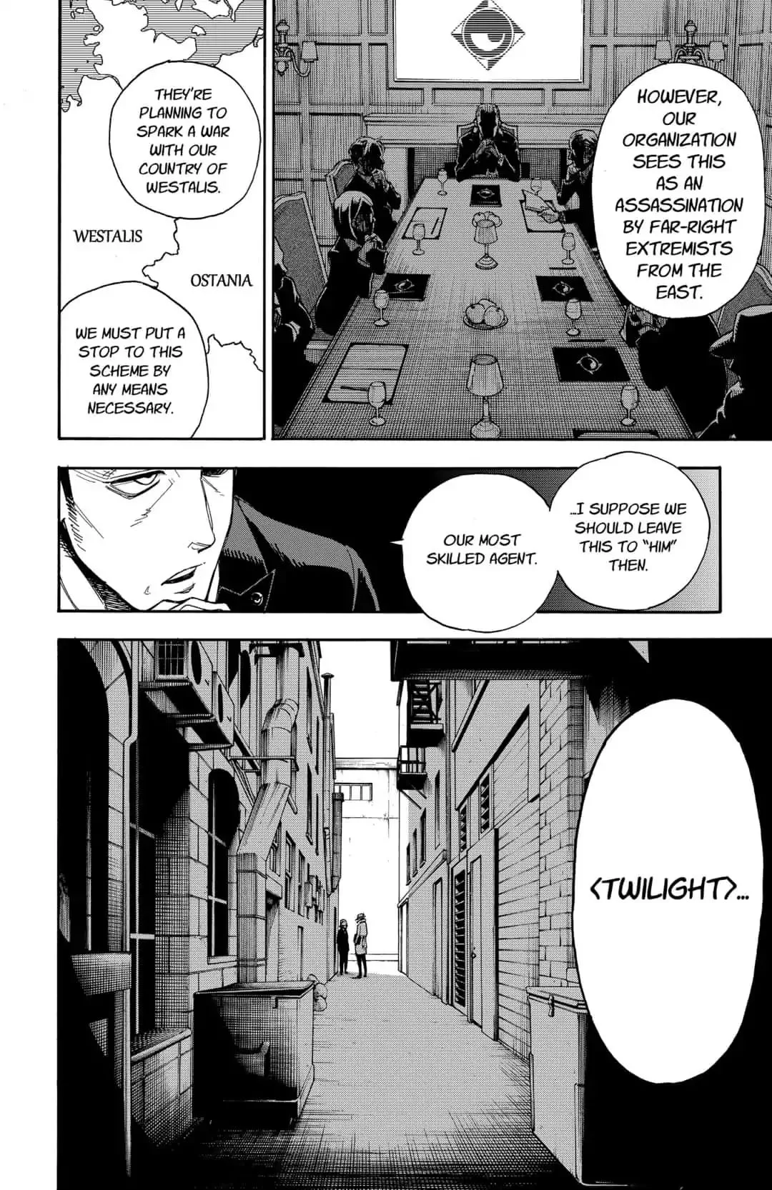 SPY x FAMILY Chapter 1 page 6