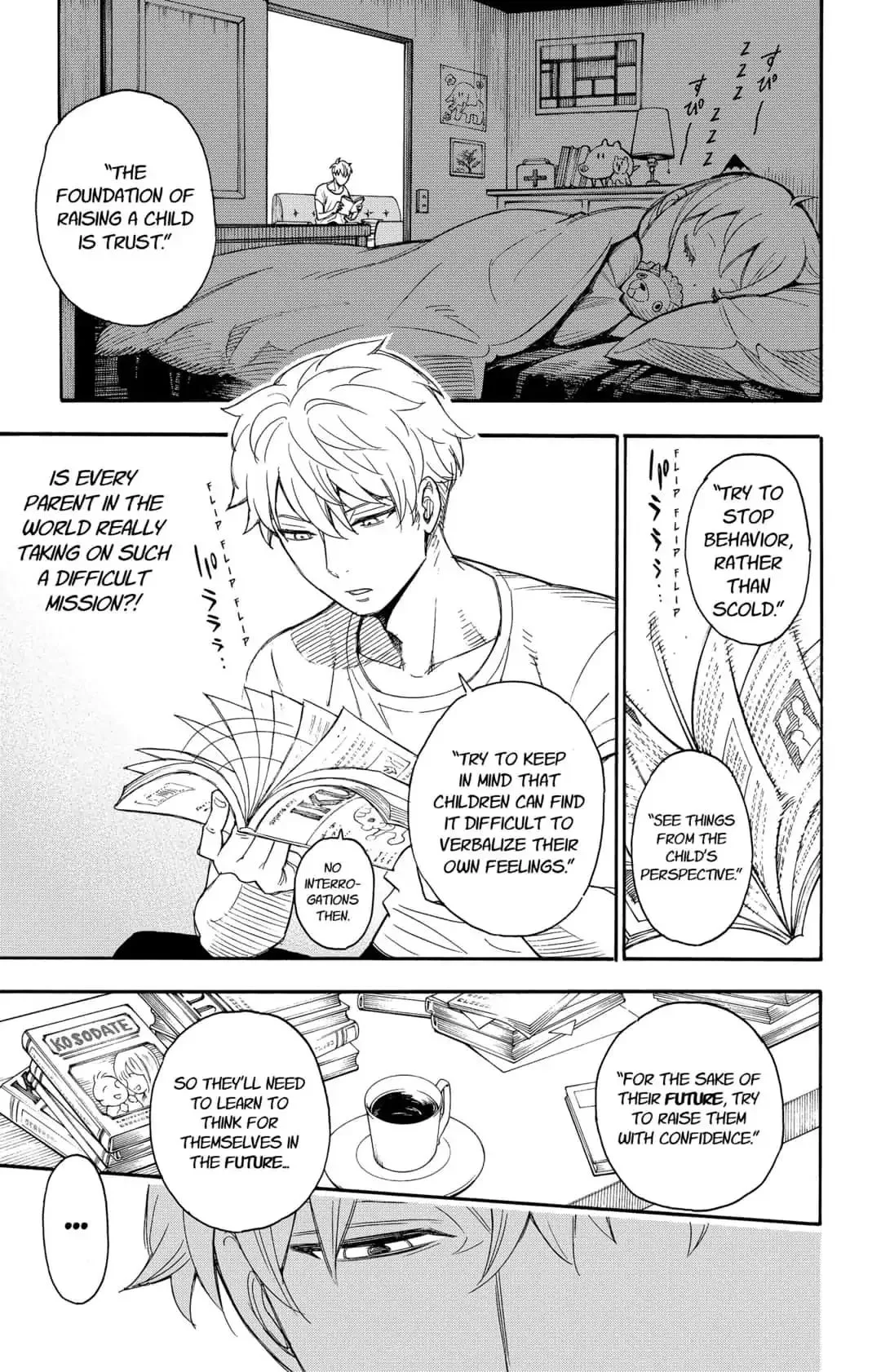 SPY x FAMILY Chapter 1 page 31