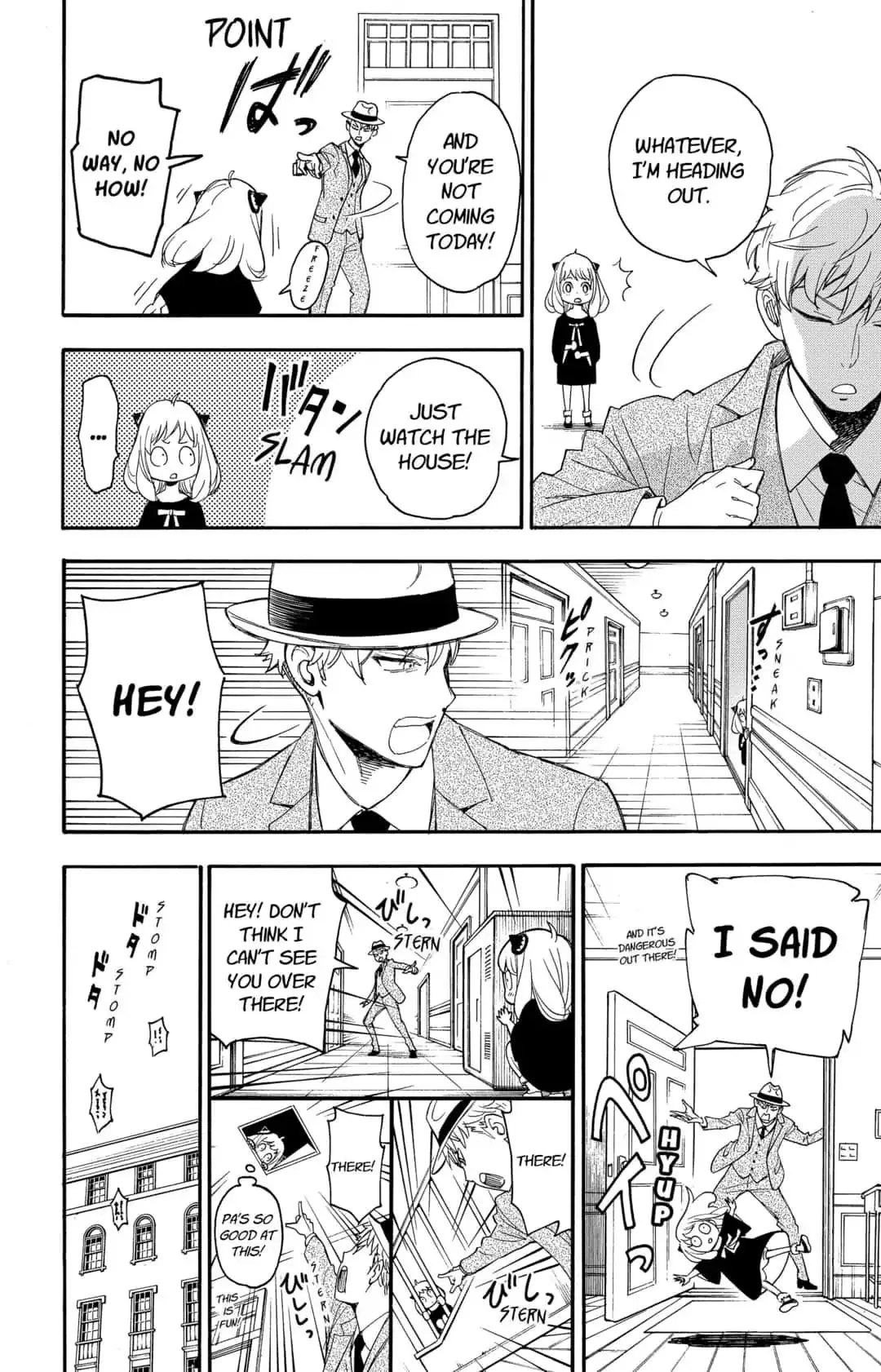 SPY x FAMILY Chapter 1 page 34