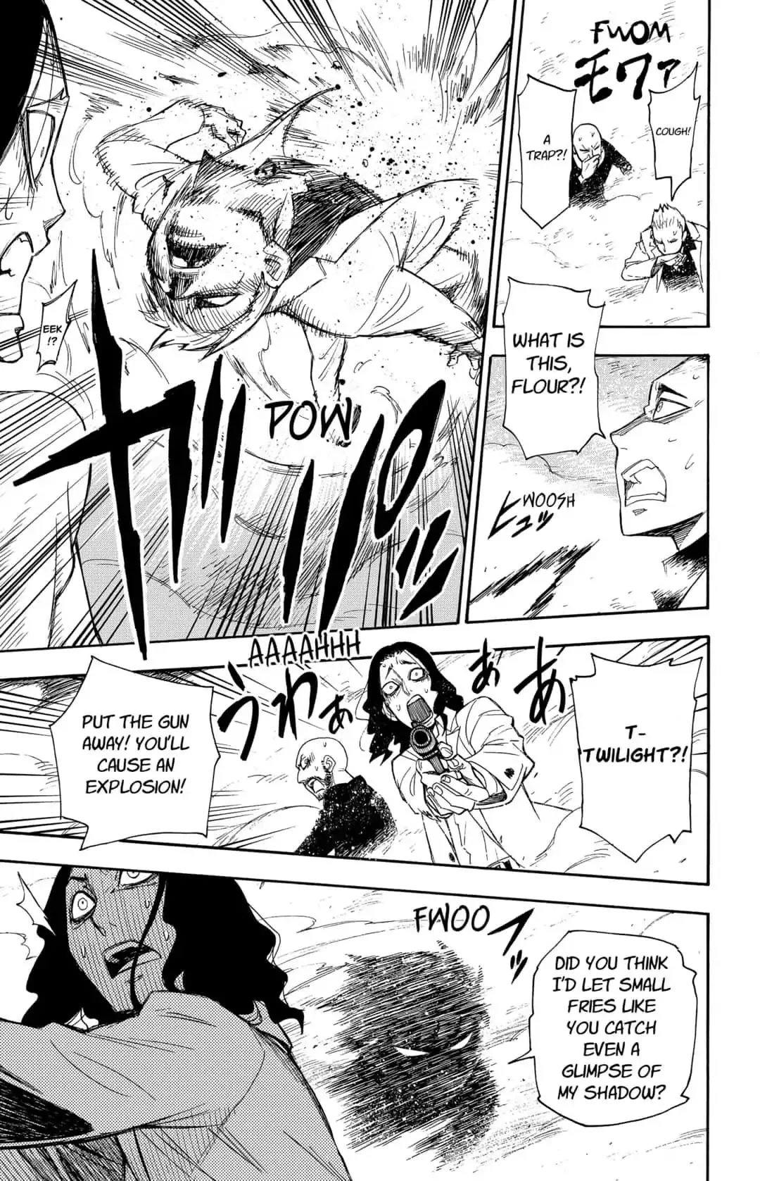 SPY x FAMILY Chapter 1 page 57