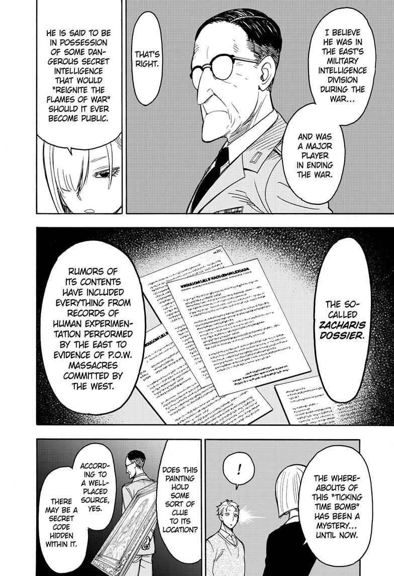 SPY x FAMILY Chapter 31 page 4