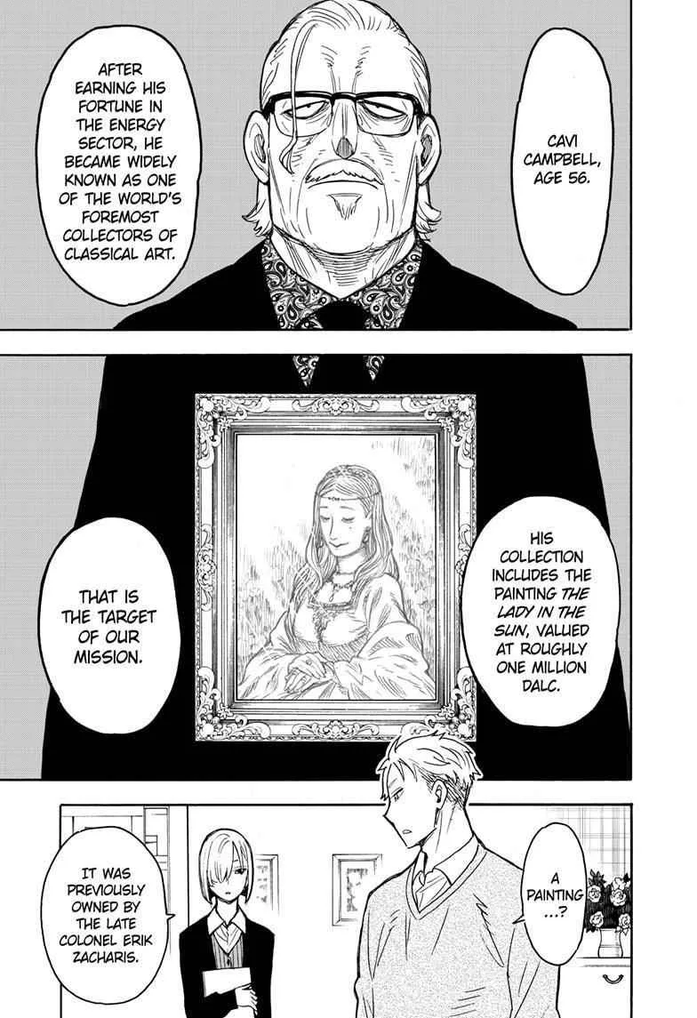 SPY x FAMILY Chapter 31 page 3