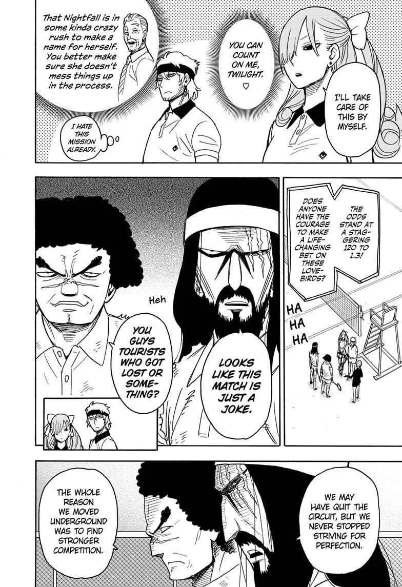 SPY x FAMILY Chapter 31 page 11