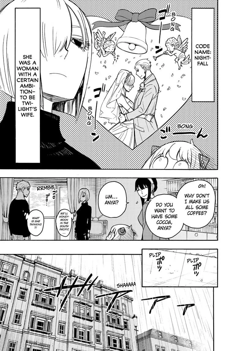 SPY x FAMILY Chapter 30 page 17