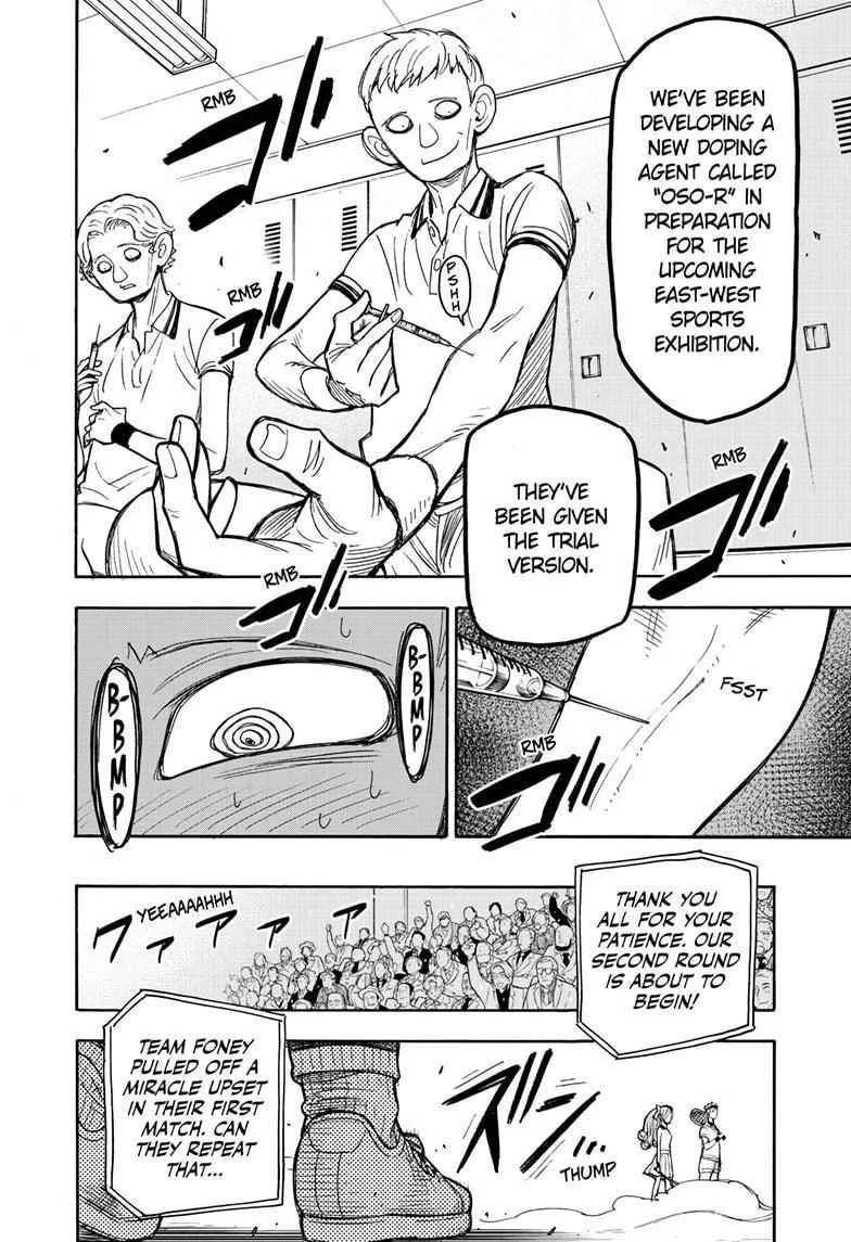 SPY x FAMILY Chapter 31 page 19