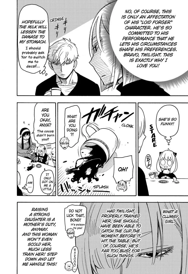 SPY x FAMILY Chapter 30 page 20