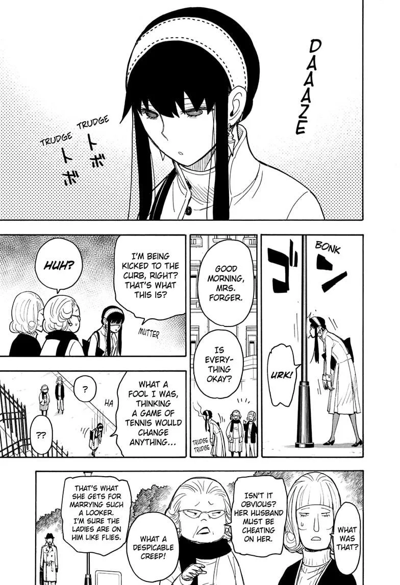 SPY x FAMILY Chapter 35 page 1
