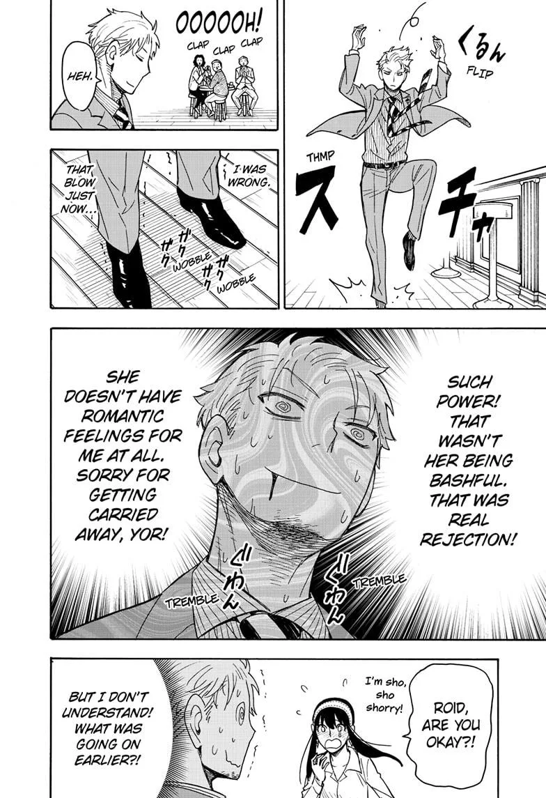 SPY x FAMILY Chapter 35 page 13