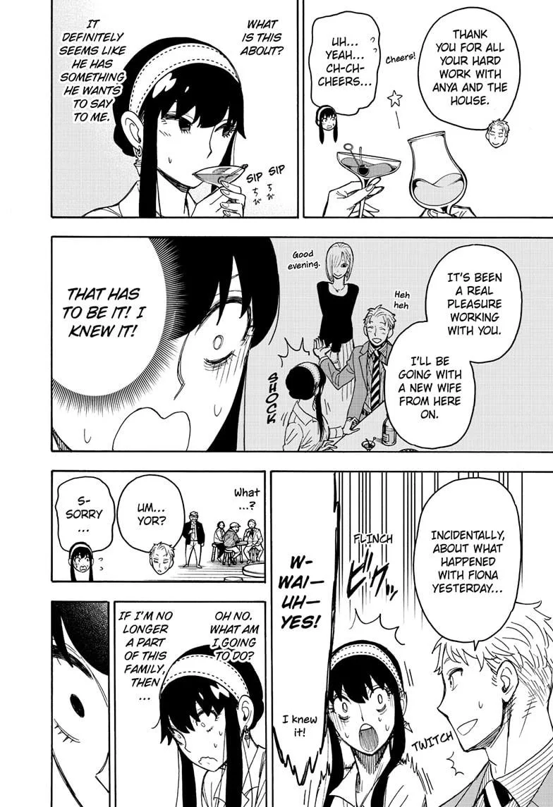 SPY x FAMILY Chapter 35 page 6