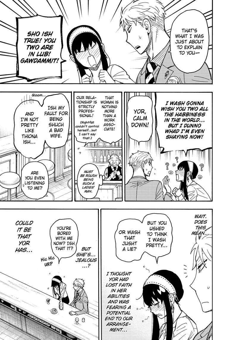 SPY x FAMILY Chapter 35 page 9