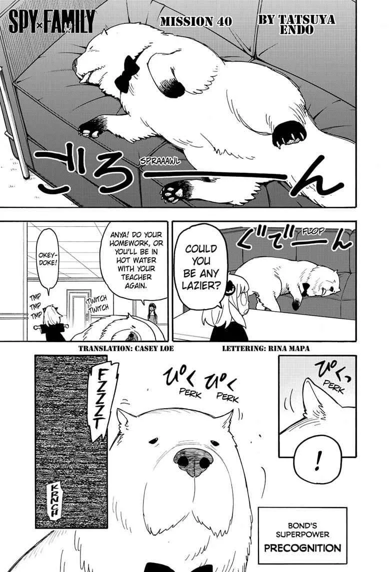 SPY x FAMILY Chapter 40 page 1