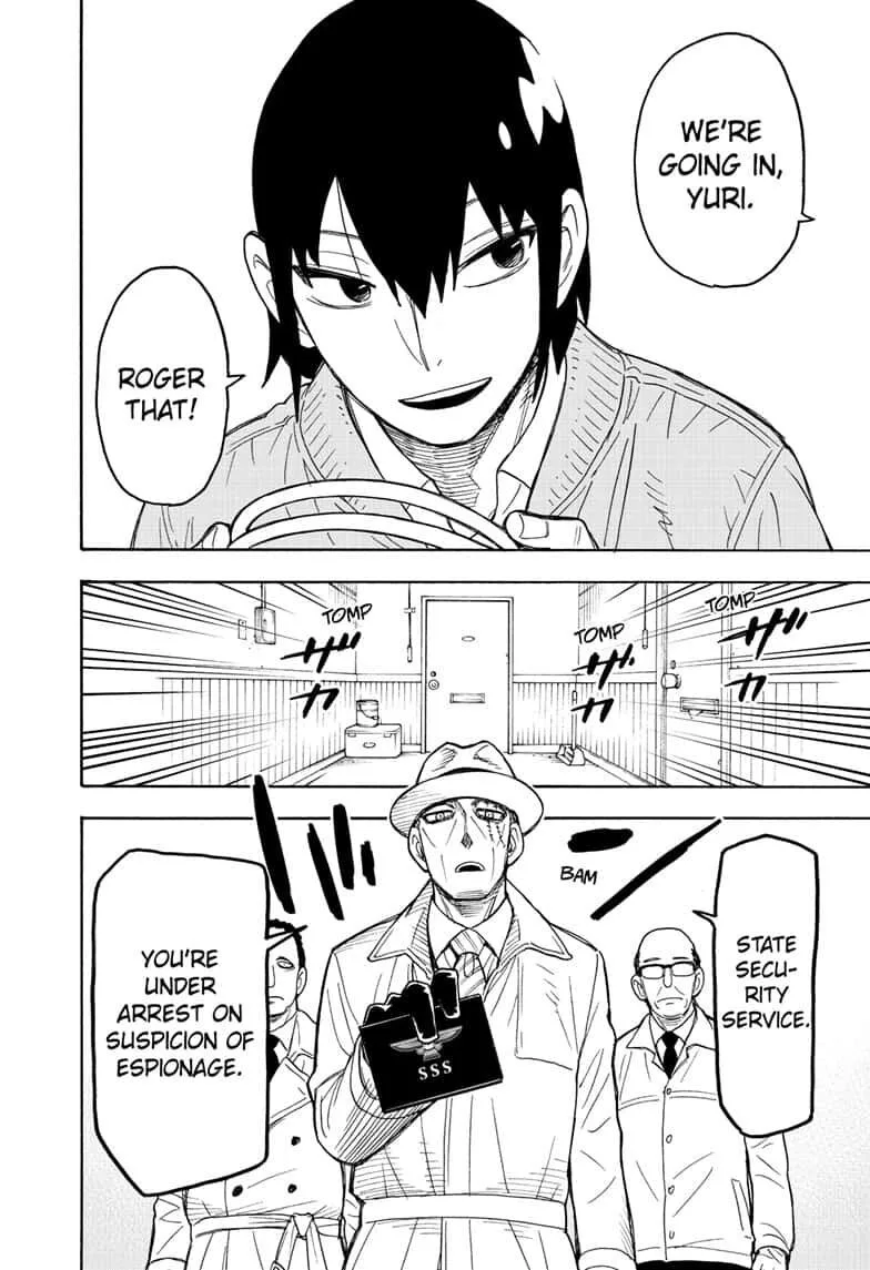 SPY x FAMILY Chapter 41 page 1