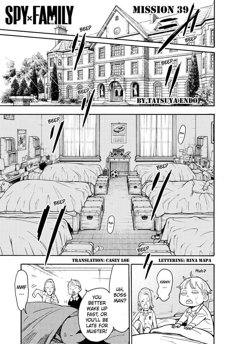 SPY x FAMILY Chapter 39 page 1