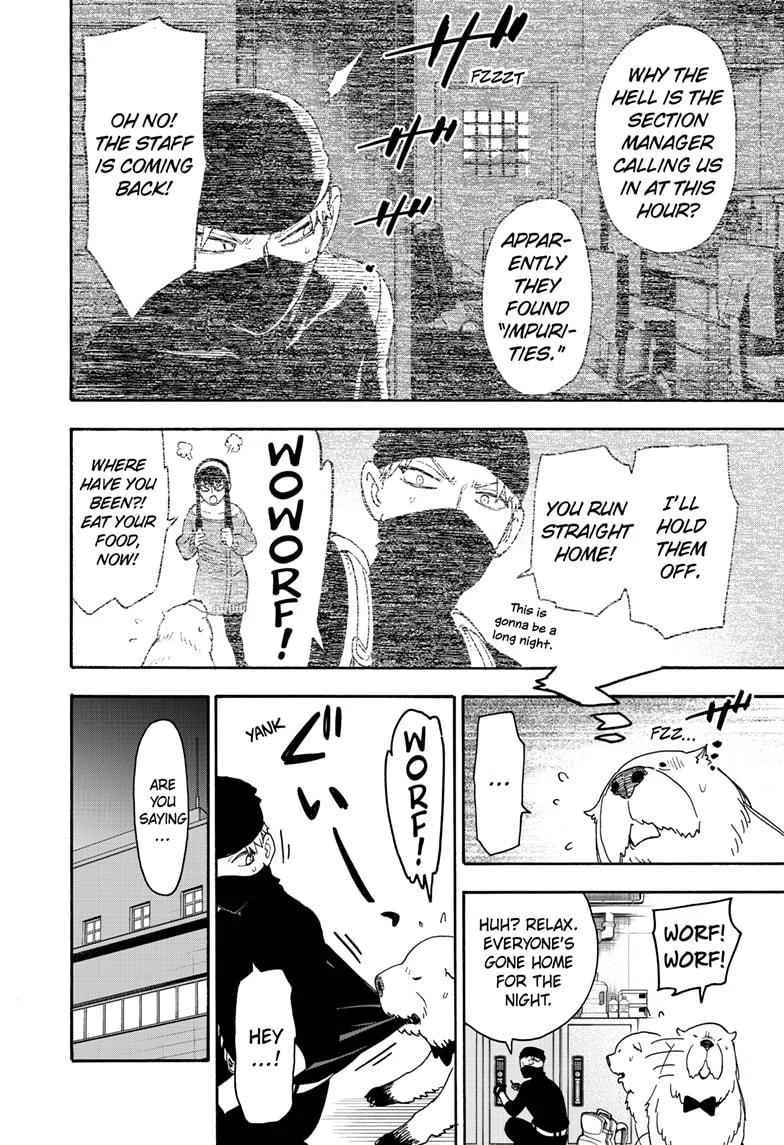 SPY x FAMILY Chapter 40 page 20
