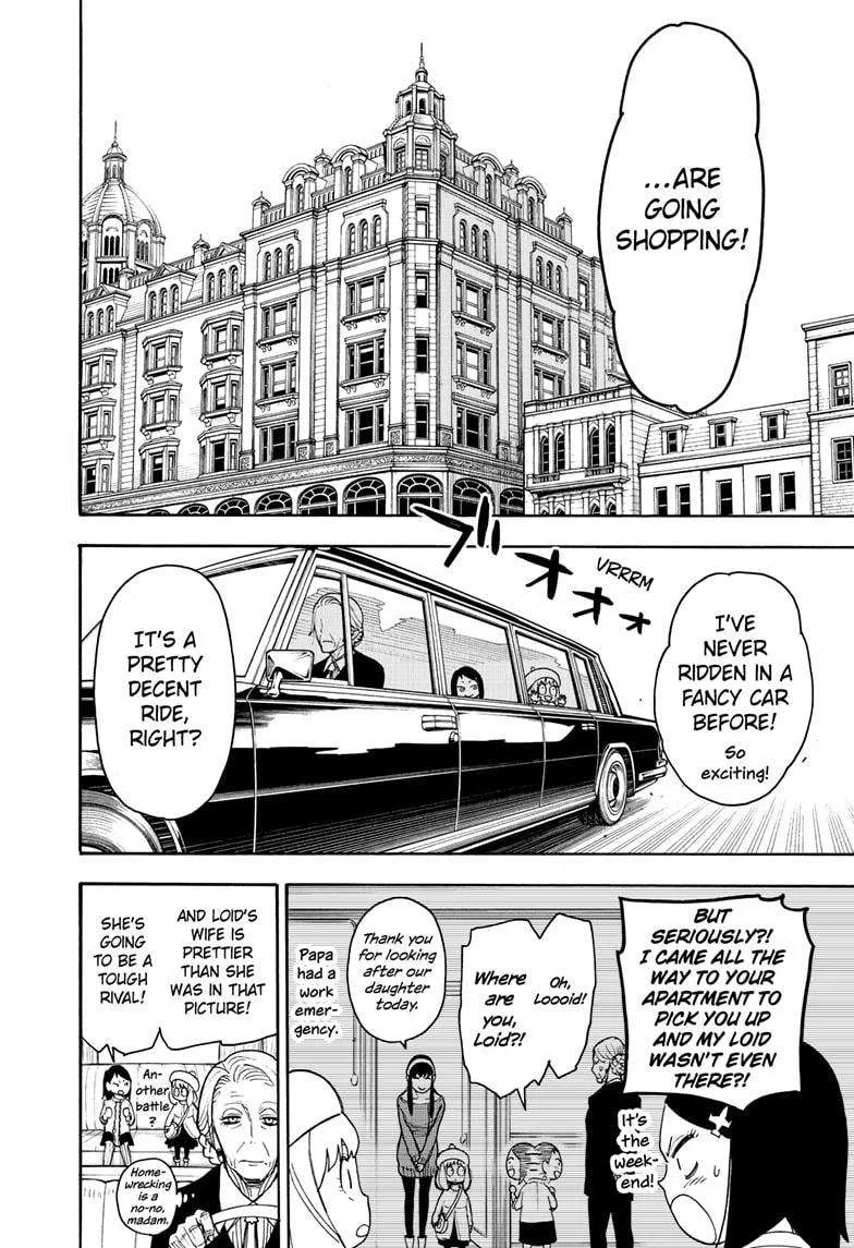 SPY x FAMILY Chapter 36 page 4