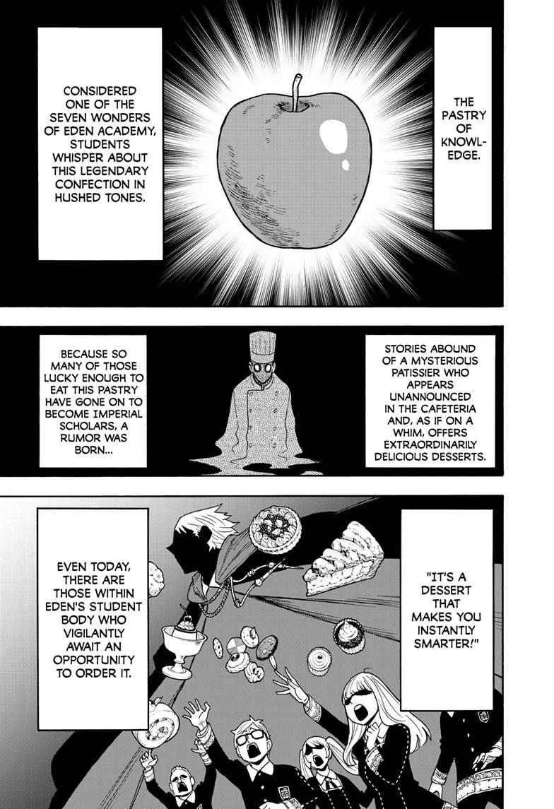 SPY x FAMILY Chapter 42 page 1