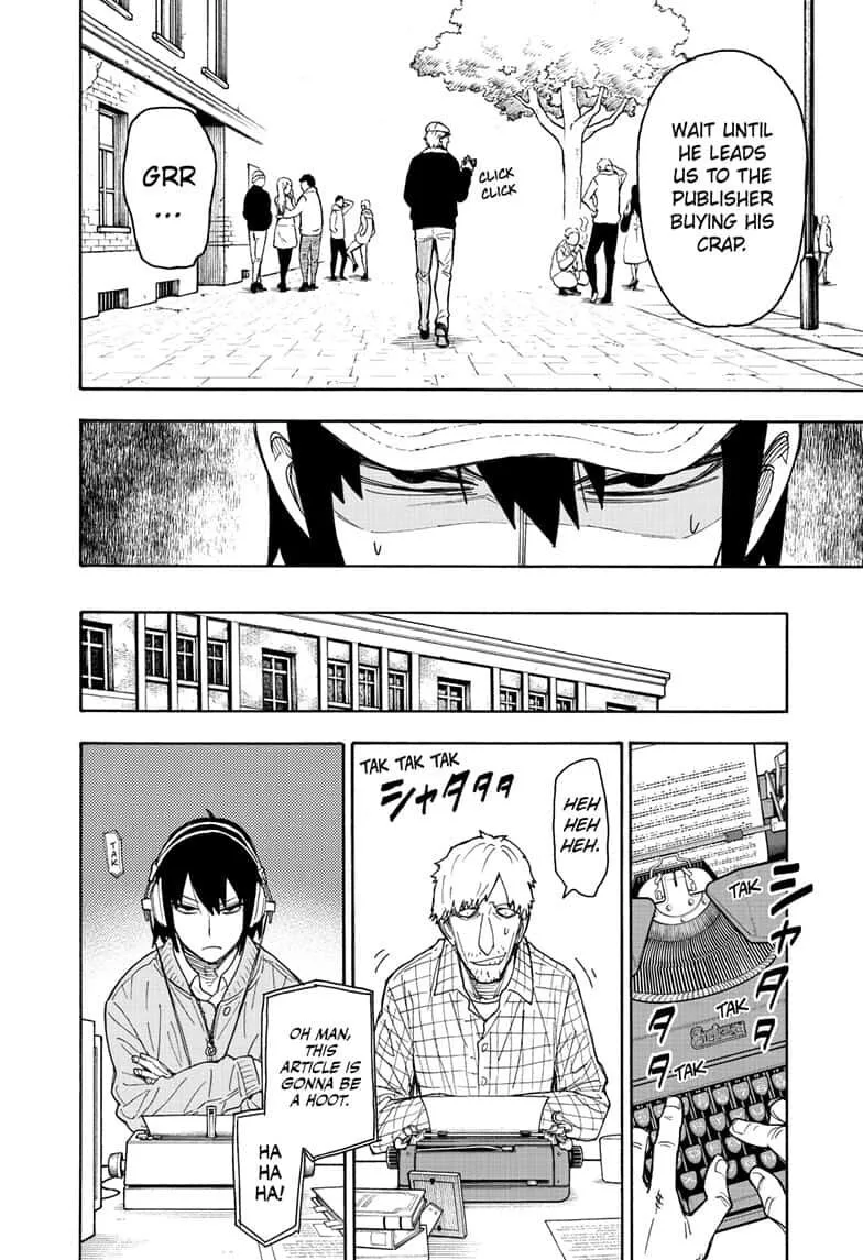 SPY x FAMILY Chapter 41 page 13