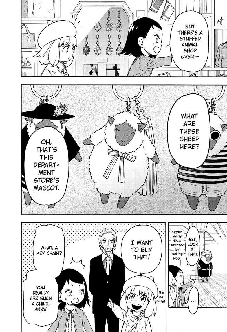 SPY x FAMILY Chapter 36 page 16