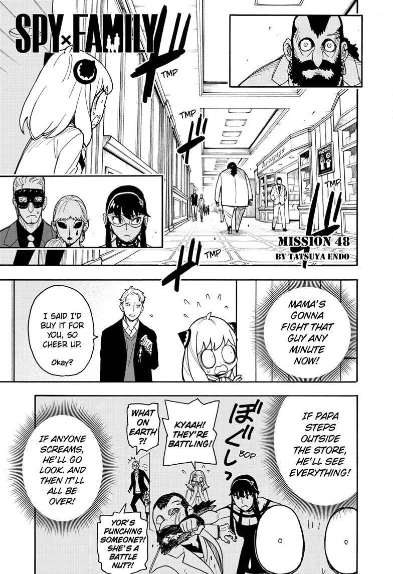 SPY x FAMILY Chapter 48 page 1