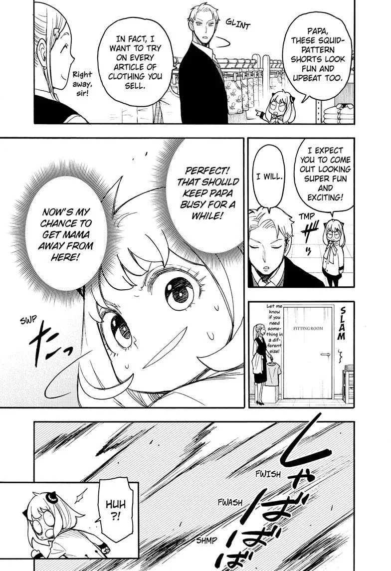 SPY x FAMILY Chapter 48 page 5