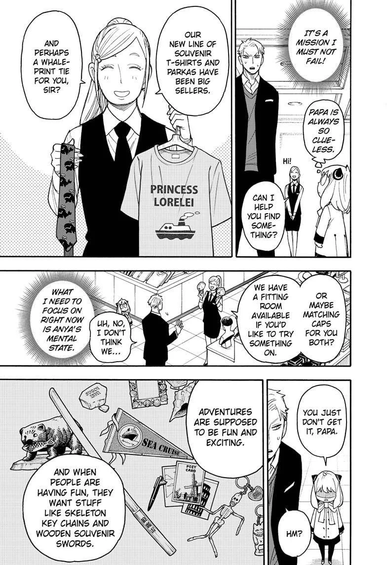 SPY x FAMILY Chapter 48 page 3