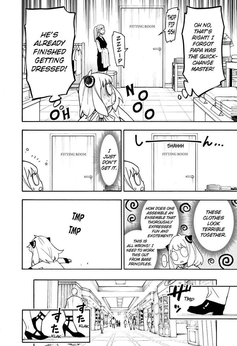 SPY x FAMILY Chapter 48 page 6