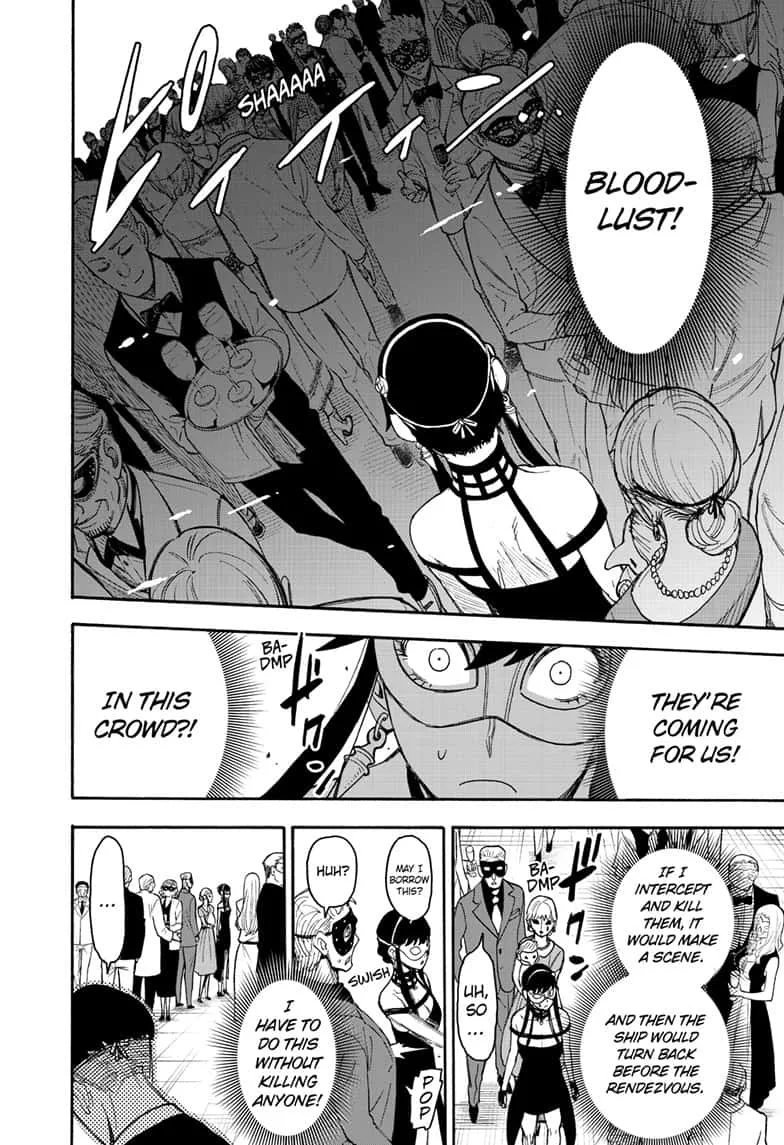 SPY x FAMILY Chapter 47 page 14