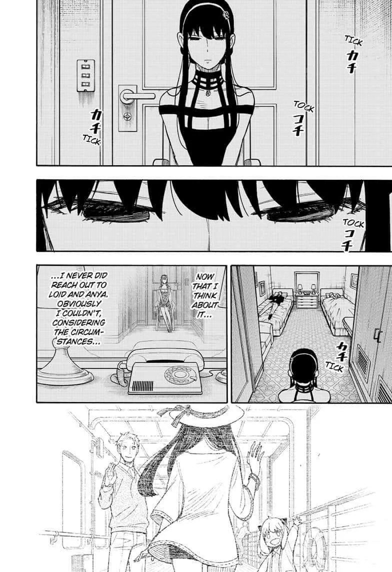 SPY x FAMILY Chapter 49 page 16