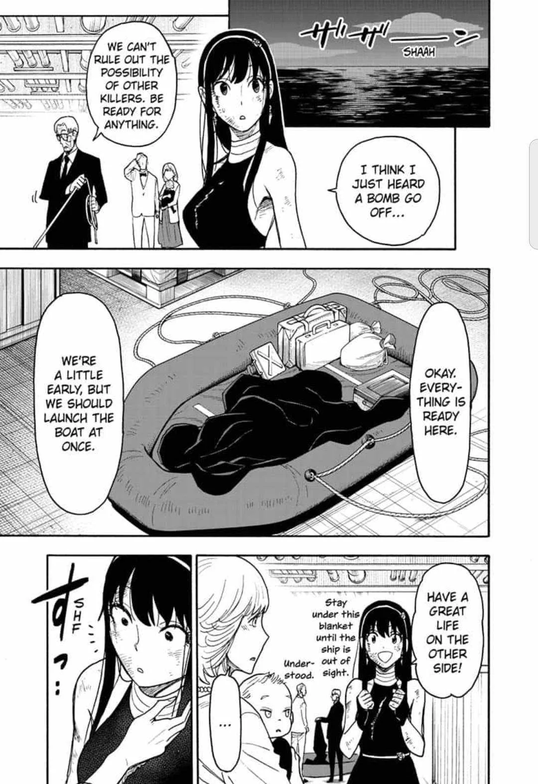 SPY x FAMILY Chapter 55 page 17