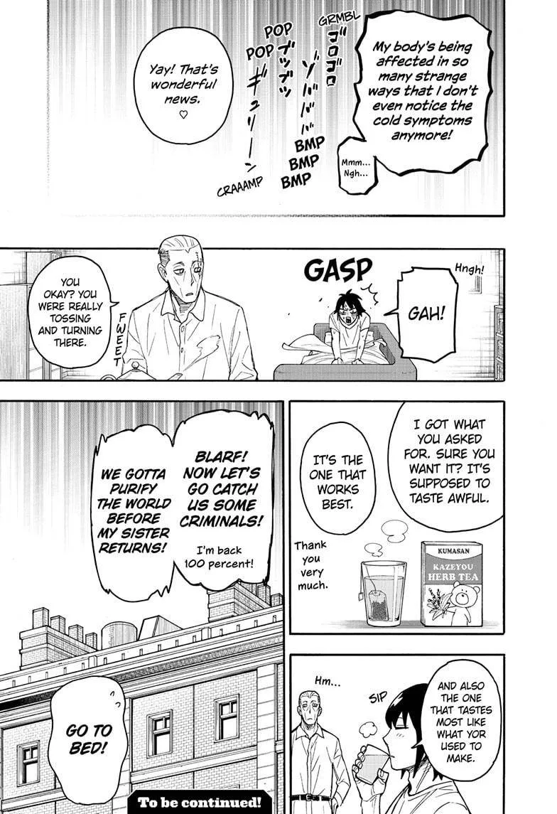 SPY x FAMILY Chapter 51.5 page 7