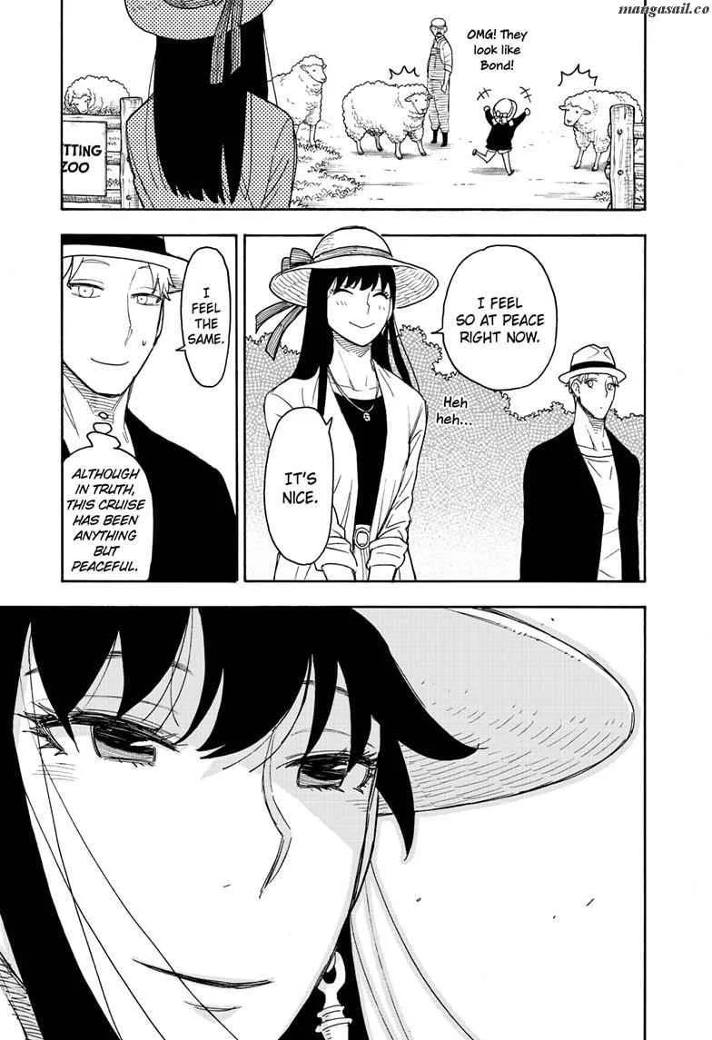SPY x FAMILY Chapter 56 page 7