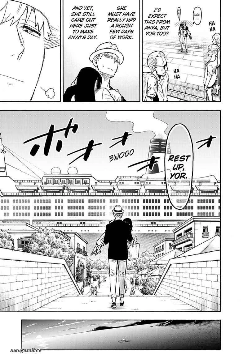 SPY x FAMILY Chapter 56 page 17