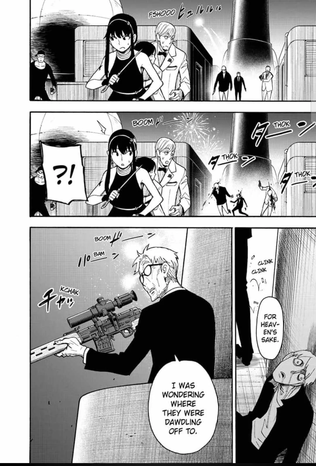 SPY x FAMILY Chapter 52 page 2