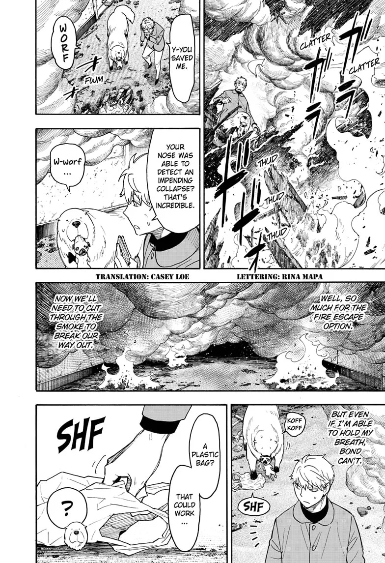 SPY x FAMILY Chapter 58.2 page 2