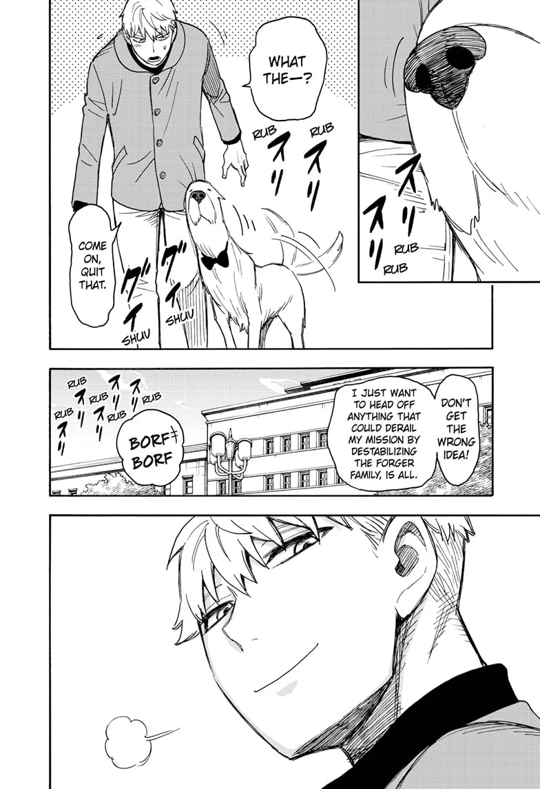 SPY x FAMILY Chapter 58.2 page 16