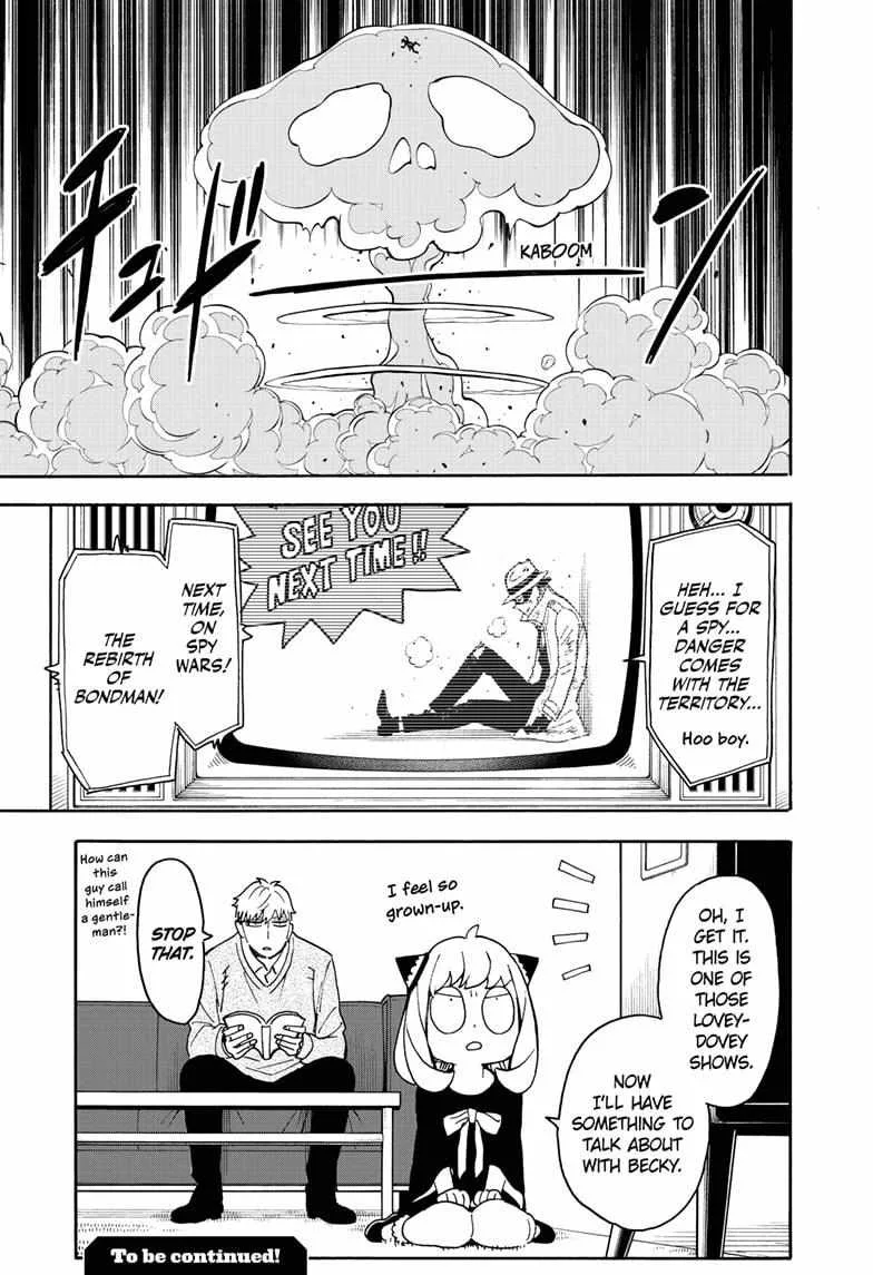 SPY x FAMILY Chapter 58.5 page 3