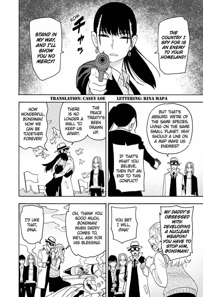 SPY x FAMILY Chapter 58.5 page 5