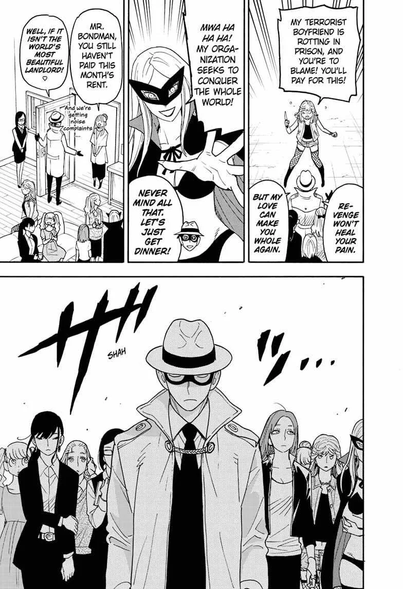 SPY x FAMILY Chapter 58.5 page 1