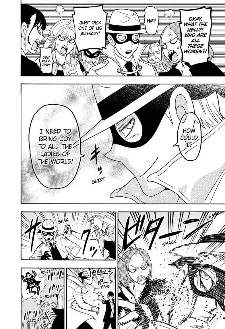 SPY x FAMILY Chapter 58.5 page 4