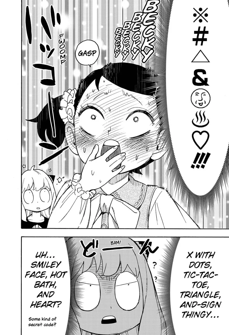 SPY x FAMILY Chapter 59 page 4