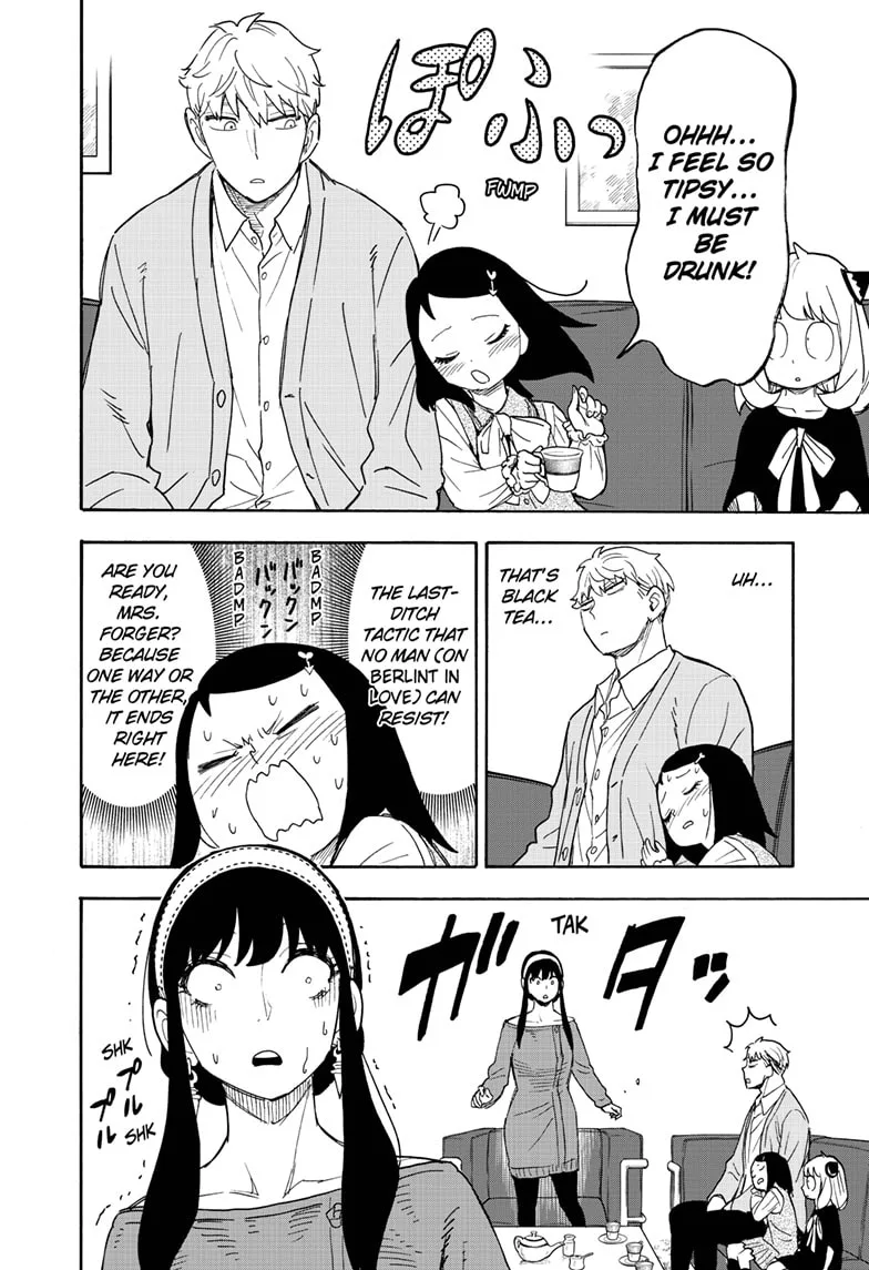 SPY x FAMILY Chapter 59 page 16