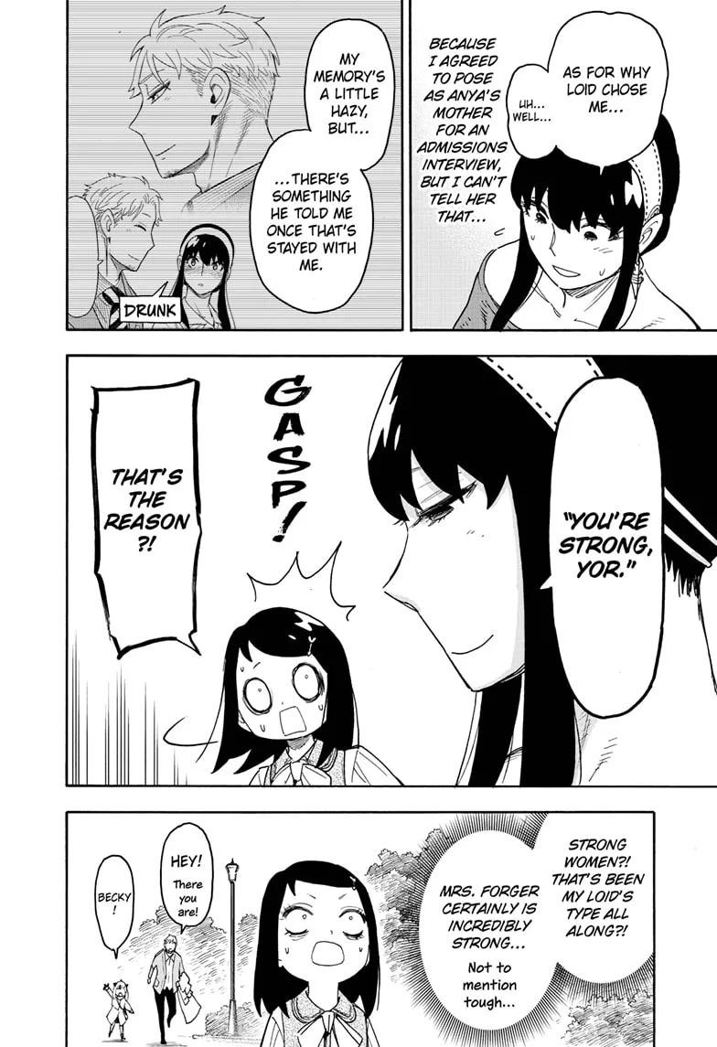 SPY x FAMILY Chapter 59 page 22