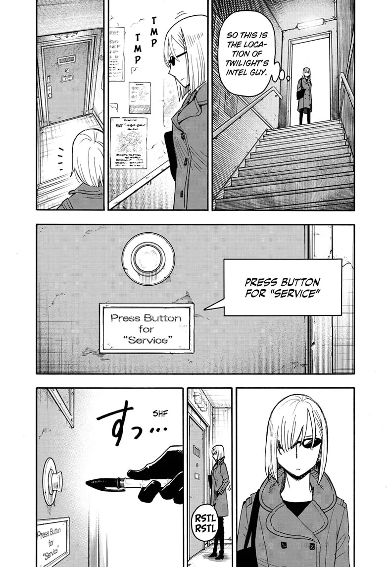 SPY x FAMILY Chapter 60 page 4