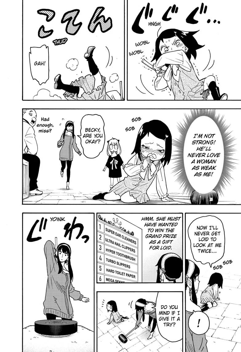 SPY x FAMILY Chapter 59 page 24