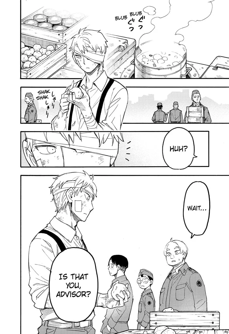 SPY x FAMILY Chapter 62.3 page 8