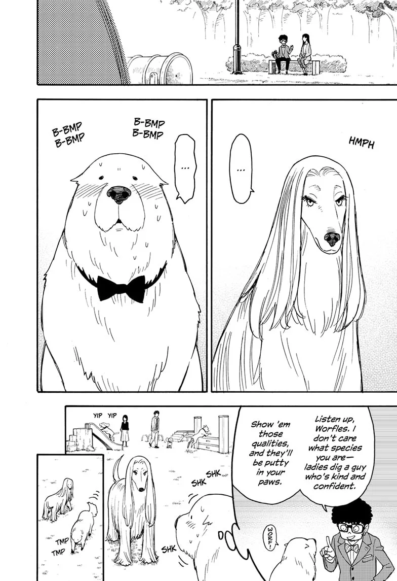 SPY x FAMILY Chapter 62.5 page 6