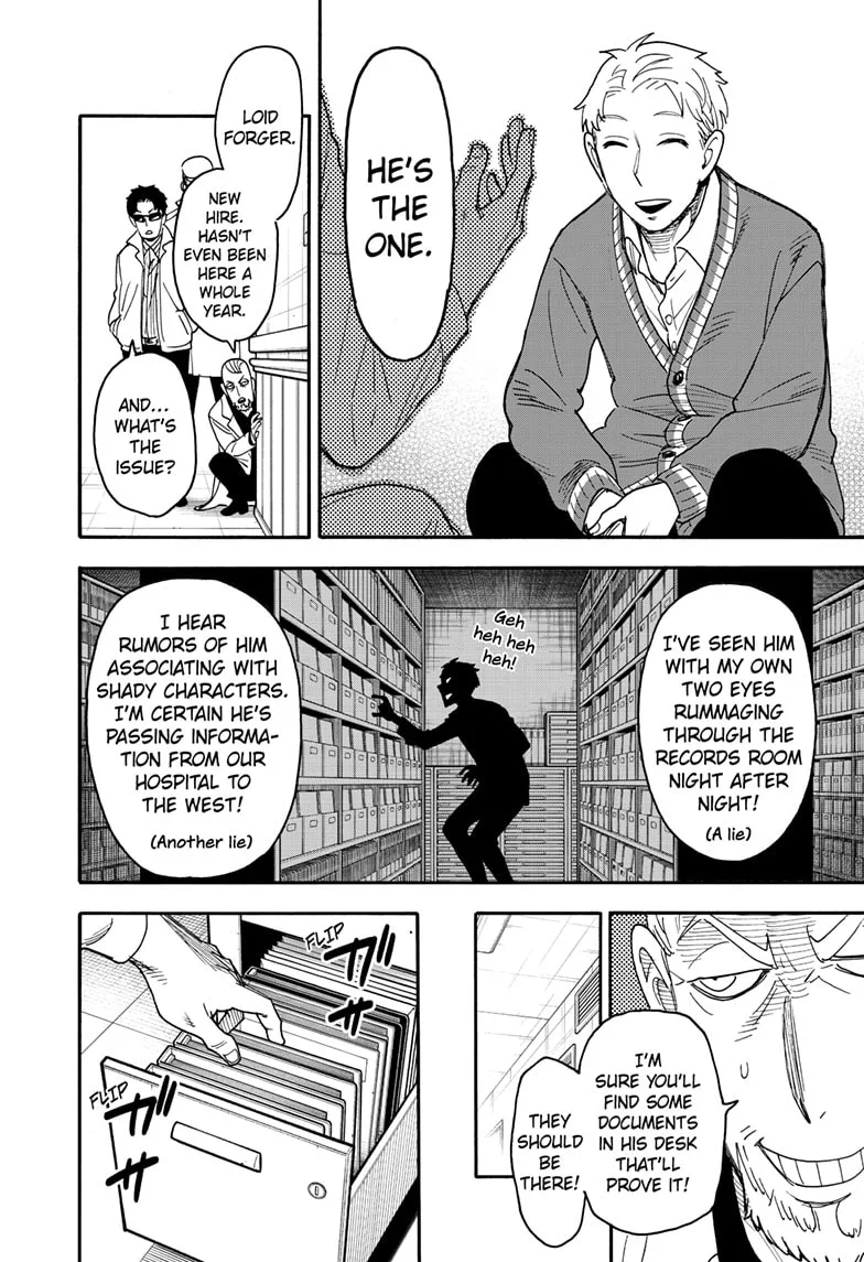 SPY x FAMILY Chapter 67.2 page 3