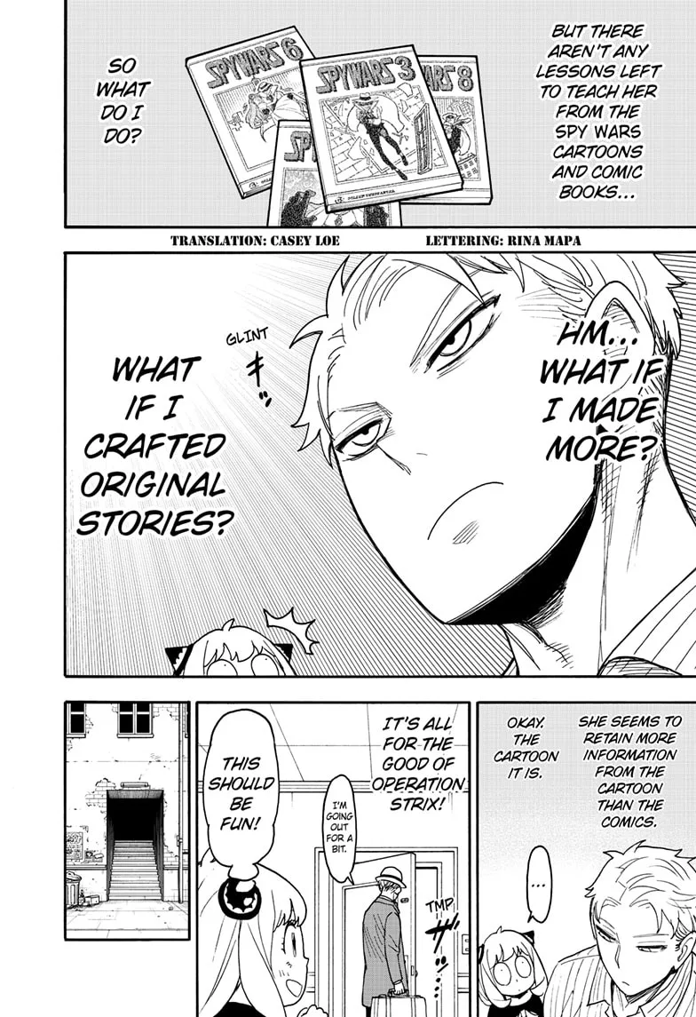 SPY x FAMILY Chapter 68.5 page 5